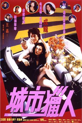 在线电影亚洲